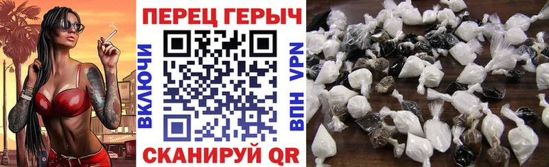 где продают наркотики  Первоуральск  Героин белый 