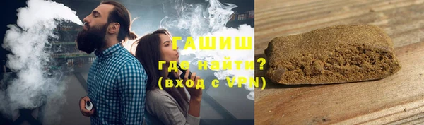 скорость mdpv Алексин