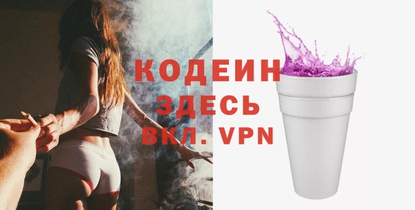 скорость mdpv Алексин
