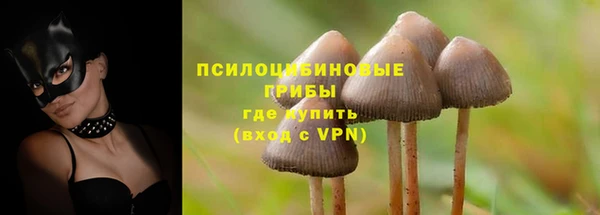 скорость mdpv Алексин