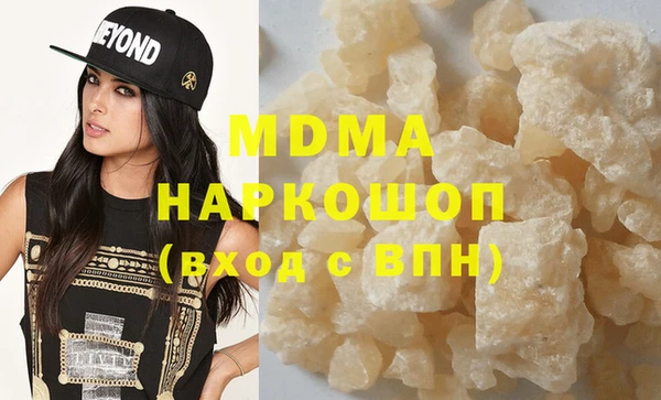 скорость mdpv Алексин