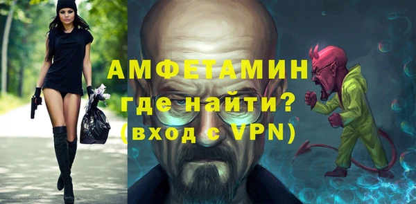 mix Алзамай