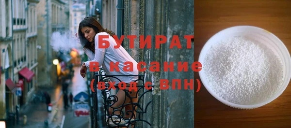 mix Алзамай