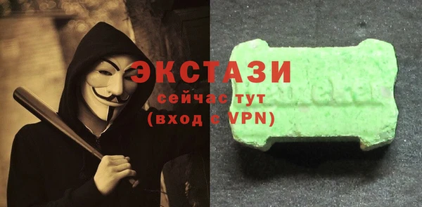 mix Алзамай