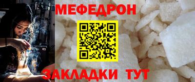 марихуана Пушкино