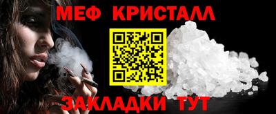 тгк Пыть-Ях