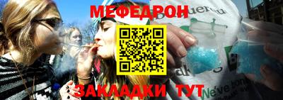 тгк Пыть-Ях