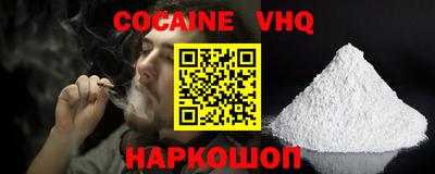 марихуана Пушкино
