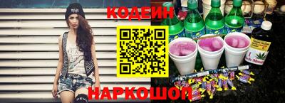 сатива Пугачёв