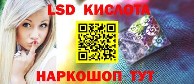 сатива Пугачёв