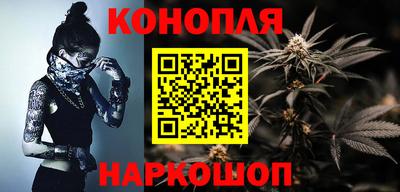 сатива Пугачёв