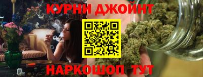 тгк Пыть-Ях