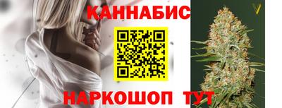 сатива Пугачёв