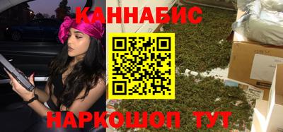 тгк Пыть-Ях