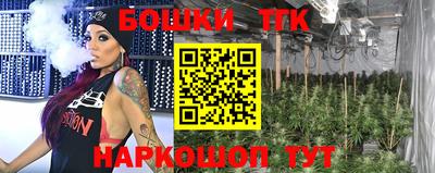 тгк Пыть-Ях