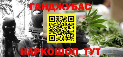 сатива Пугачёв