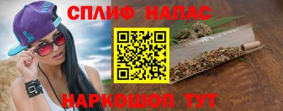 тгк Пыть-Ях