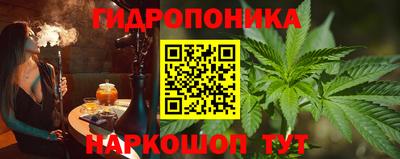 тгк Пыть-Ях