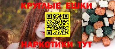 марихуана Пушкино