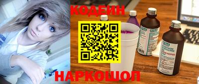 сатива Пугачёв