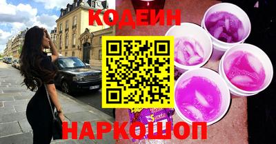 марихуана Пушкино