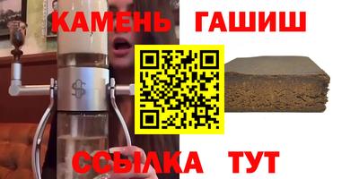тгк Пыть-Ях