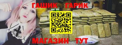 сатива Пугачёв
