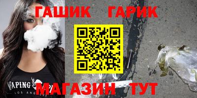 сатива Пугачёв