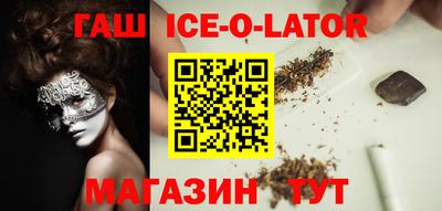 сатива Пугачёв