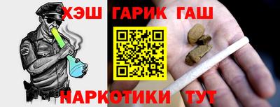 сатива Пугачёв