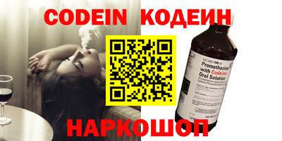 сатива Пугачёв