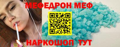 марихуана Пушкино
