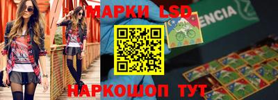 сатива Пугачёв