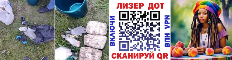 Лсд 25 экстази кислота  Первоуральск 